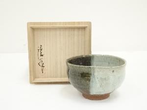 薪窯　高鶴淳一造　掛分茶碗（共箱）